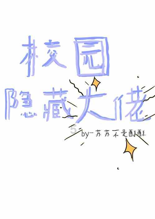 藏在擀面皮里的62项专利!