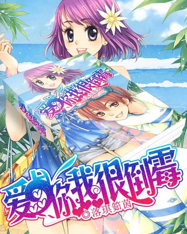 第五人格