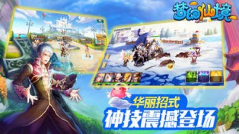 逃出上锁的现代房间3